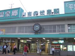 一ノ関駅へ到着。一ノ関ってだいぶ東北でも南より、と思ったら、まだまだ、岩手県なんですね。ということでこの日中に果たして東京に着けるのか？不安になりつつもひたすら鈍行の旅は続きます。