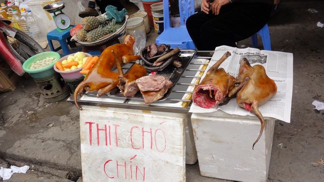 こ、これは…　イヌですな。しっかり顔も有りました。<br />ベトナムでも食べるんですねぇ