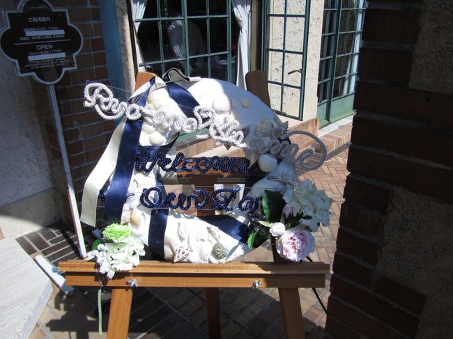 <br />今日は、ここでもウェディングが行われます。