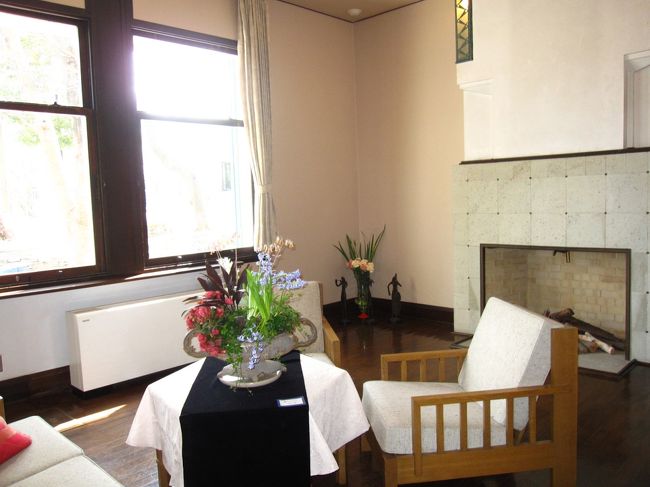 <br /><br /><br />エリスマン邸