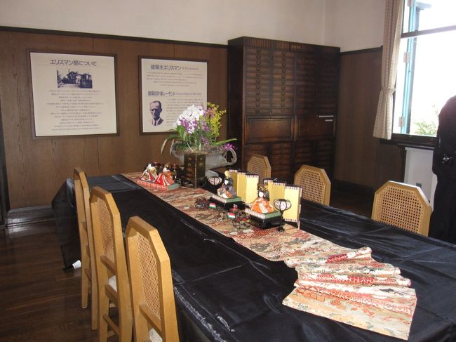 <br />食堂のテーブルコーディネート<br /><br />