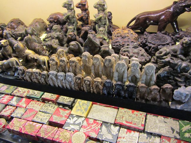 お土産屋さん<br /><br />