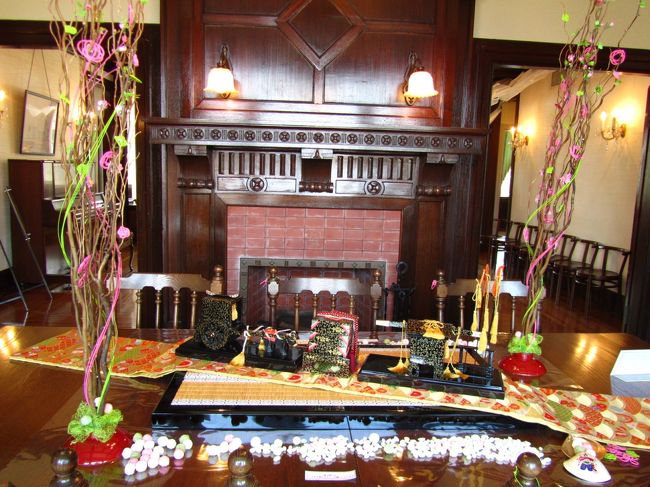 <br /><br />全体のようす