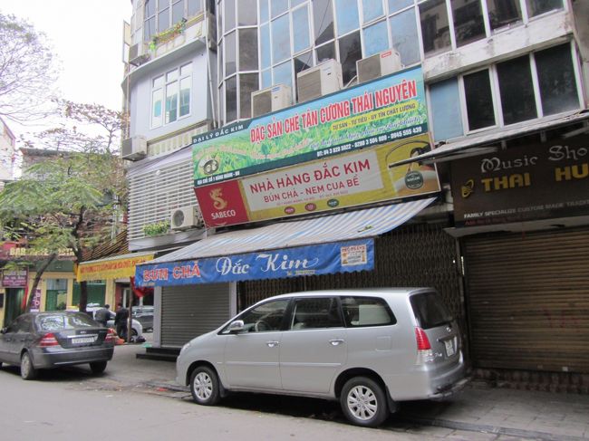 名店のダックキムは旧正月が休みです。<br /><br />