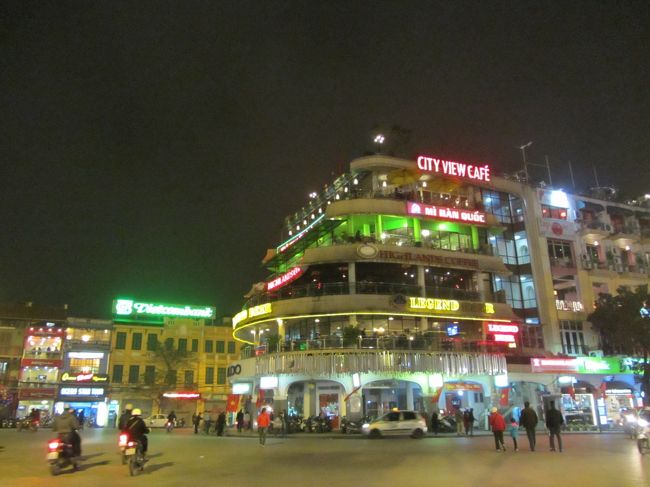 シティビューカフェ<br />