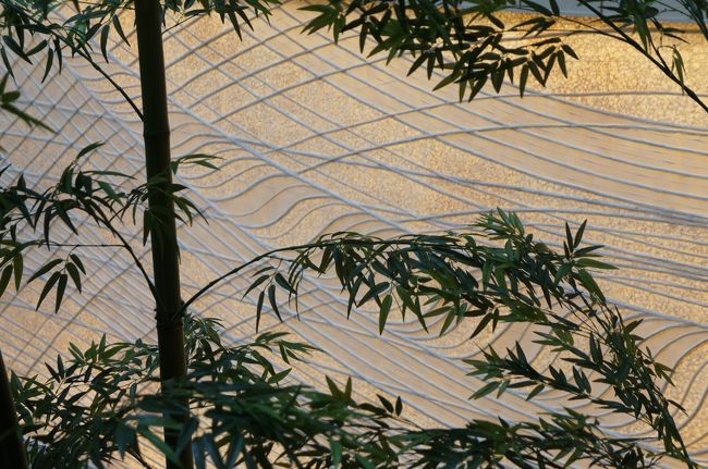 和が感じられて、綺麗ねぇ〜