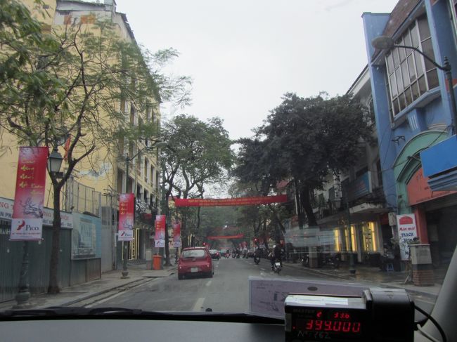 空港へ移動<br /><br />