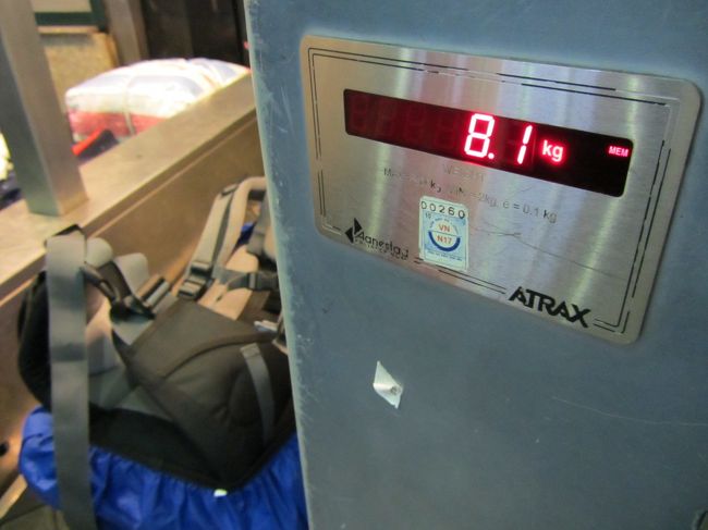 帰りの荷物重さは8.1キロ、<br />ちなみに行きは6.8キロだった・・・(o^∇^o)ﾉ<br />今回の荷物はかなり少ないほうだ！！<br />