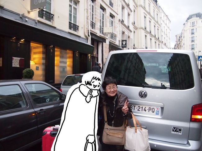 日本人アシスタントの方もすごくいい方でした…！<br />前回、某ツアー会社に空港送迎お願いした時は、仕事と割り切ってやってる感じ全開でこう…なんか…わかるけどさ！！わかるけど、もうちょっとやりようあるでしょ！？と思ってしまうような方だったんですが、今回の方はすごく丁寧にチェックインの時やら、お部屋の説明までして下さいました。<br />こういう方に担当して頂けると、本当旅が楽しくなります♪