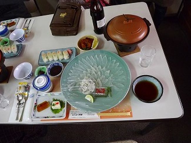 ふぐをおなかいっぱい食べることができたツアー 下関 山口県 の旅行記 ブログ By Takkaiさん フォートラベル ふぐをおなかいっぱい食べることができたツアー 下関 山口県 の旅行記 ブログ By Takkaiさん フォートラベル