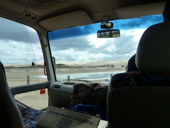 車内からの光景はこんな感じです。