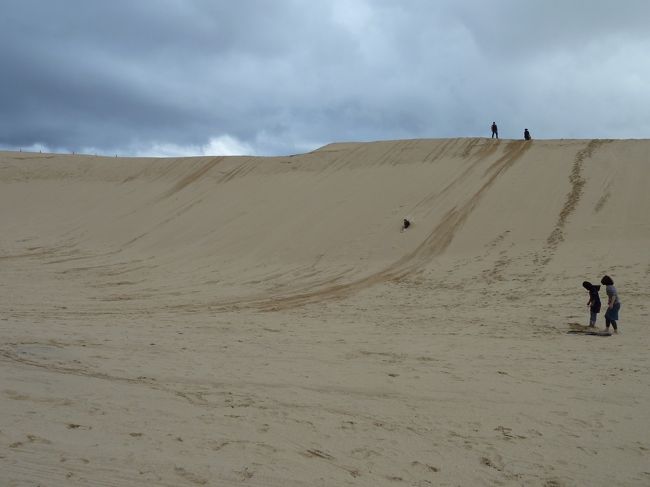 砂滑りスポットへ到着！<br /><br />鳥取砂丘を思い出しましたが、<br />それが更に長い距離続いています。