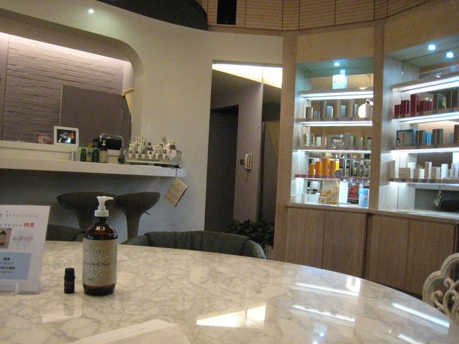 瑞頌 ルネッサンス スパ　とろけちゃうほど気持ちいいです。２時間たっぷりマッサージして頂きました。「親切　丁寧　真心こめて」ってこういうことですね。　　　　http://www.taipeinavi.com/beauty/75/