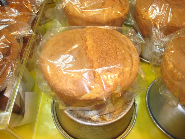 大１００元　小５０元なり　小でも大きい