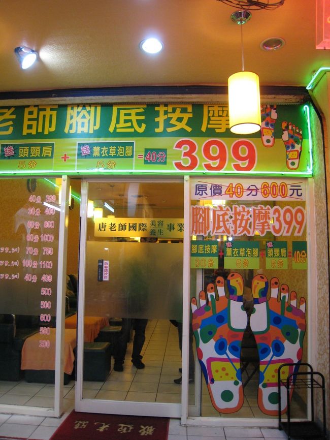 そんなに気合い入れてくれなくていいです。