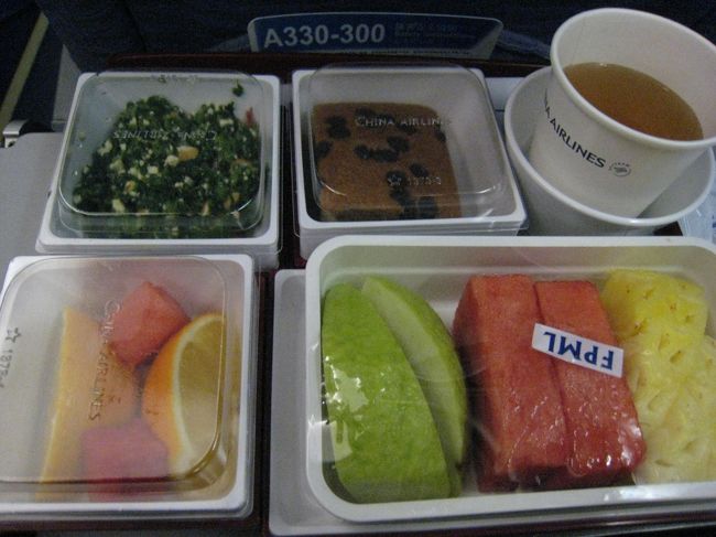 今回も楽しかったな。充電できたのでまた頑張って仕事します。もうすぐ、職場の健康診断、明日からちょっと食事を減らさないとマズイ。