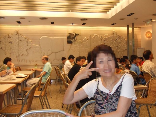 少し時間があったので、台北牛乳大王へ。<br />前回の旅行記には載せてなかったけど、実はこの旅で３回目☆<br />ここのドリンクがめちゃおいしくてはまってしまいました♪