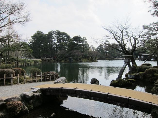 『のなめ夫の親孝行旅行～山中・山代温泉金沢～その2』金沢(石川県)の旅行記・ブログ by のなめさん【フォートラベル】