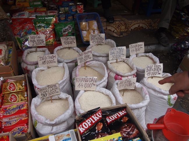 お米の種類もいっぱいあるんですね〜