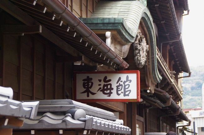東海館は昭和3年に庶民の温泉宿として開業。