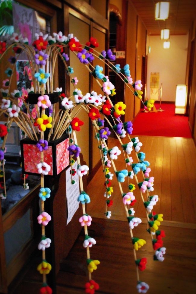 入館料　大人200円小人100円<br />9：00〜21：00<br />休館日毎月第三火曜日（祝祭日の場合は翌日）1月1日<br /> <br />そして、ここは日帰り温泉も楽しめるらしい。<br />入浴可能な日　　土・日・祝日の11：00〜19：00<br />入浴時間　男性11：00〜12：45、15：00〜14：45<br />　　　　　女性13：00〜14：45、17：00〜19：00<br />入浴料　大人500円小人300円 <br /><br />                   　 