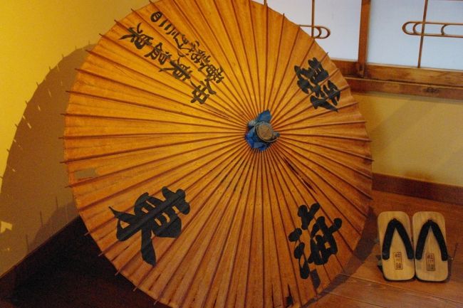 かつて旅館として稼動していた頃の品々も展示されている。