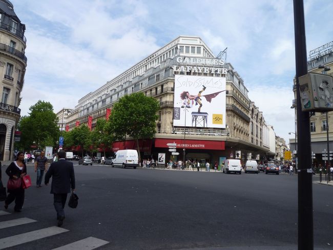 今回、パリでのホテル　ミレニアム　パリ　オペラホテル　はとても便利で<br />ﾗﾌｧｲｴｯﾄ　でのお買い物　歩いて10分くらいでした。<br />