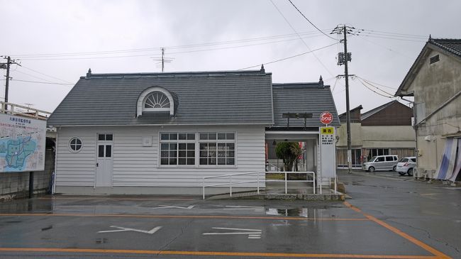 かわいい待合室