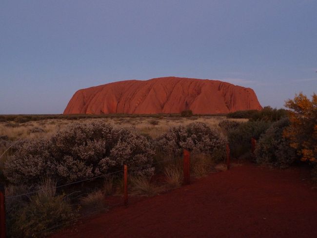 そして4分後、18:46頃です。