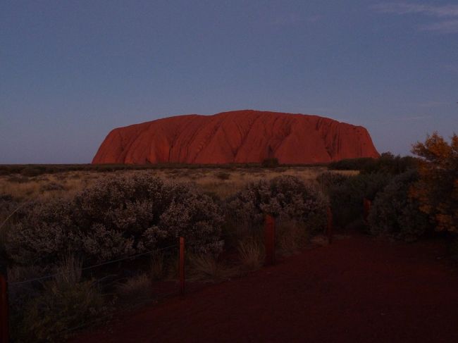 2分後、18:48頃です。