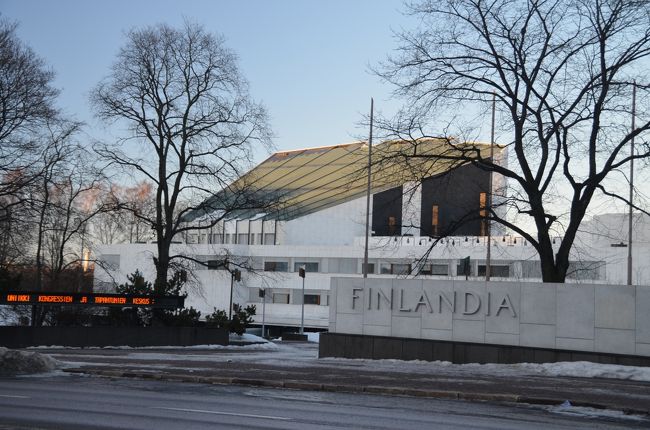 フィンランディアホールの外観