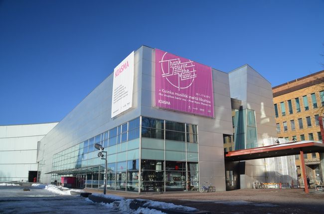 国立現代美術館キアズマの中央駅側の外観