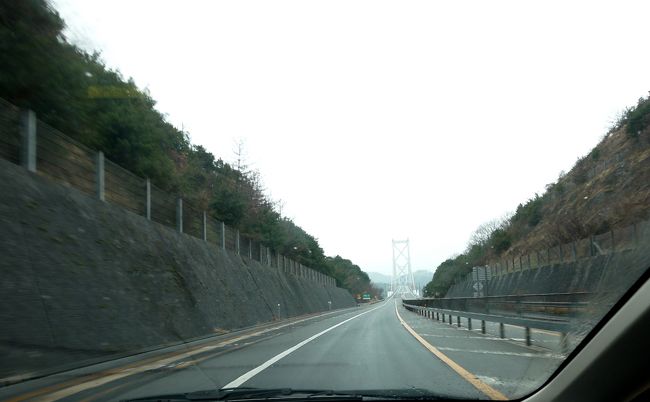 しまなみ海道へ