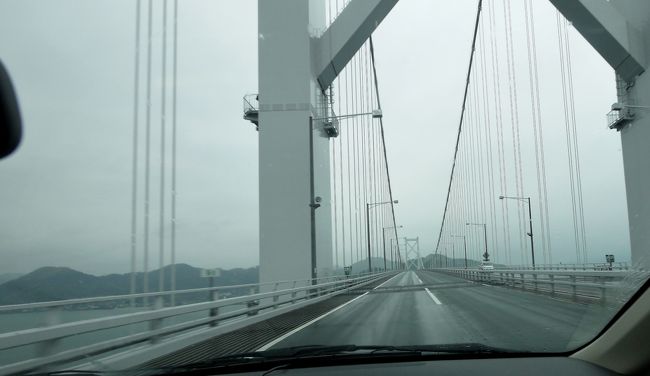 因島大橋