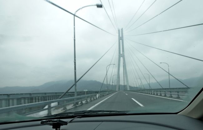 最後の多々良大橋を渡って大三島へ