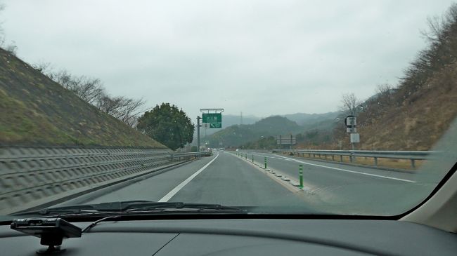 1630　大三島ICを降りる