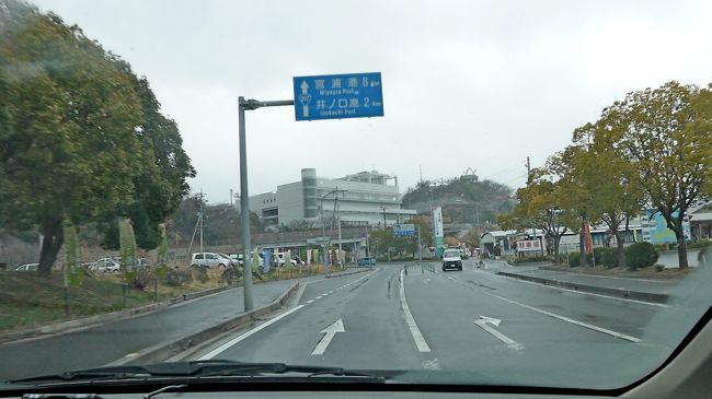 井口港へ．今日泊まる富士見園はもうすぐだ！