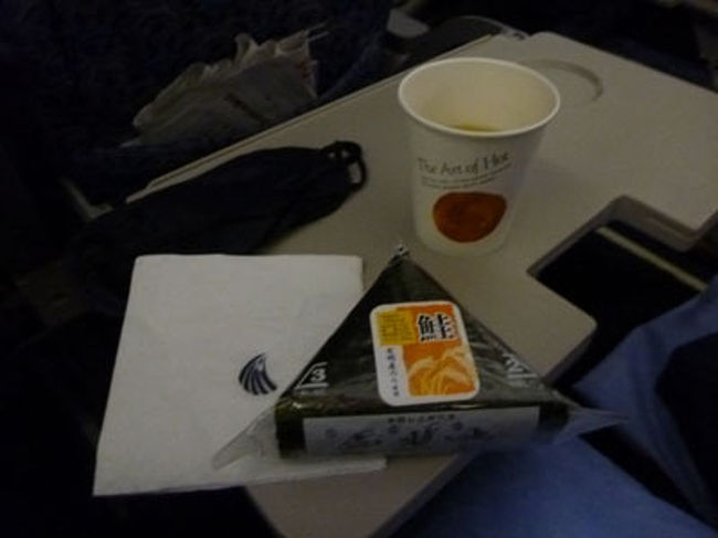 8時間後くらいにだされたおにぎり。