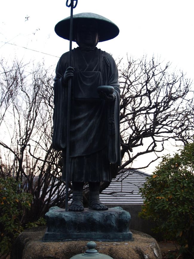 鎌倉界隈の弘法大師銅像・石像巡り』神奈川県の旅行記・ブログ 鎌倉界隈の弘法大師銅像・石像巡り』神奈川県の旅行記・ブログ