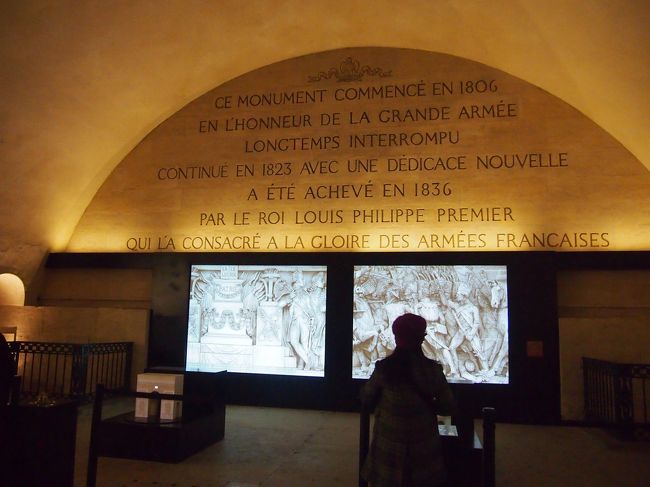 上りきると、資料館とミュージアムショップがあります。ここにお手洗いもあるので、見学終えた後なんかには立ち寄っておくといいかもしれないです（＾＾