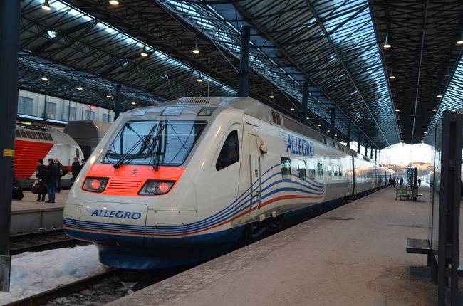 サンクトペテルブルクへ向かう国際列車「アレグロ」