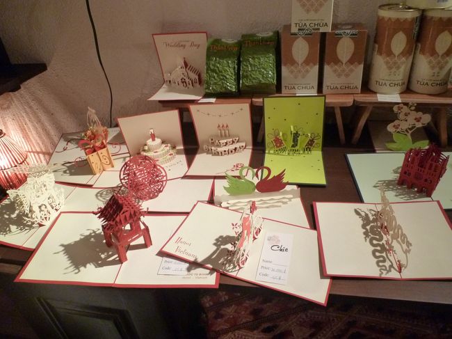 教会通りの雑貨屋で購入。2＄／枚