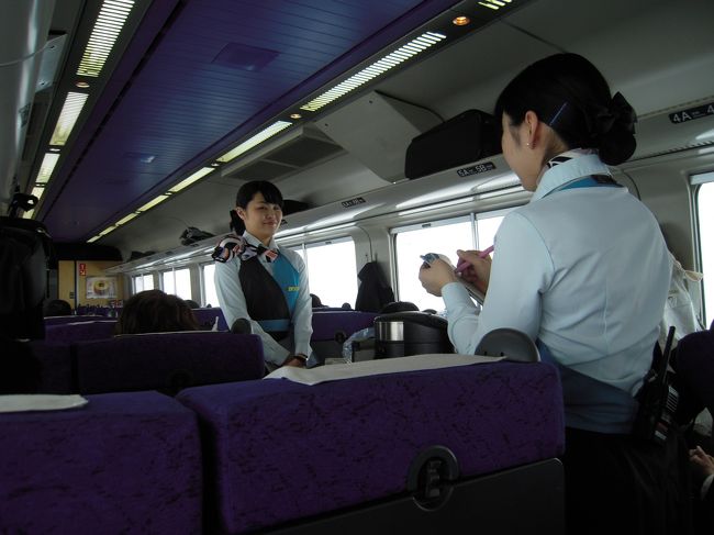 『サホロリゾート（SAHORO RESORT） ～サホロリゾートホテルで優雅な休日～』新得・芽室・士幌(北海道)の