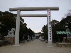 伊弉諾神宮にきました。日本最古の神社だそうです。