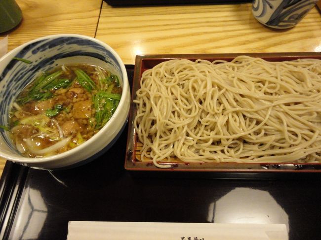 私は、つけそば<br />値段も手ごろで、美味しかったの!満足!