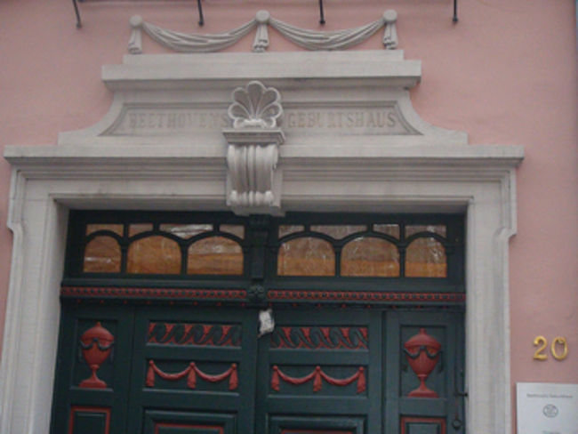 ベートーベンの家