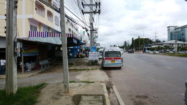 あっ、ロトゥー発見。乗り場ってここですか?うっかり見過ごす所でした。