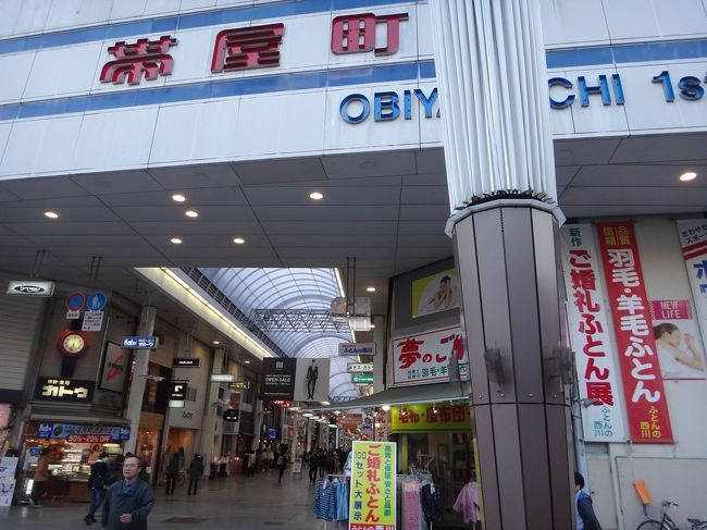 夕食に少し早かったので<br />帯屋町をブラつき・・・