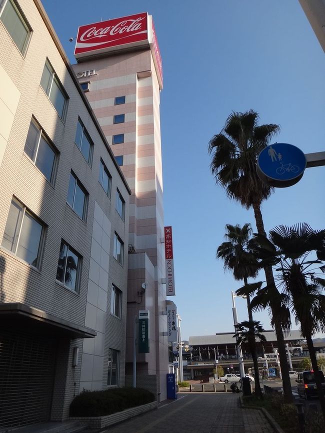 リュック一杯にして<br />ホテルへ帰着<br /><br />（帰りの搭乗前のＸ線検査恥ずかしかったぁ）