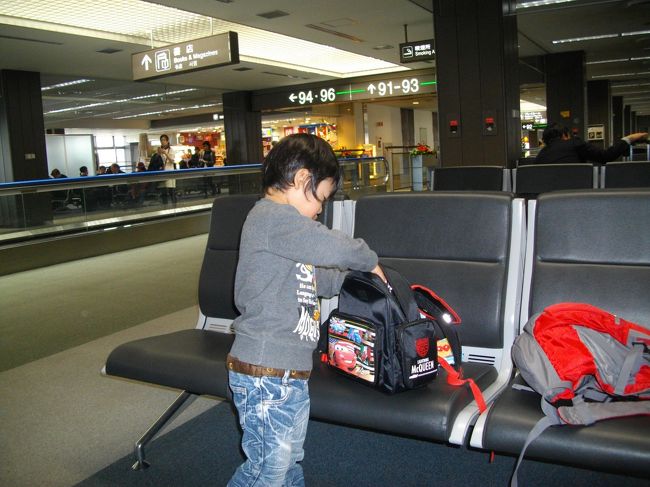 歩いたのに、疲れた様子なし<br /><br />こっちが疲れました